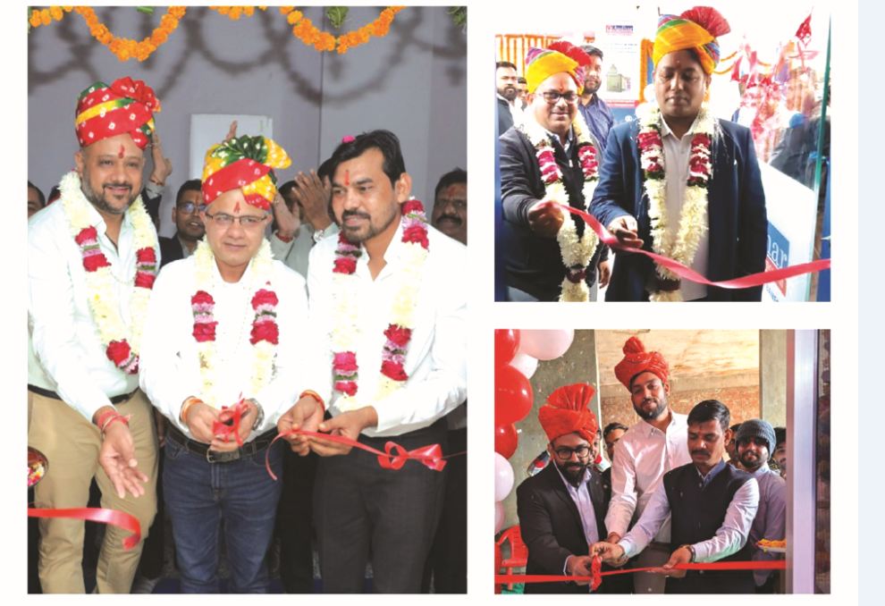 Aadhar Housing Finance Limited