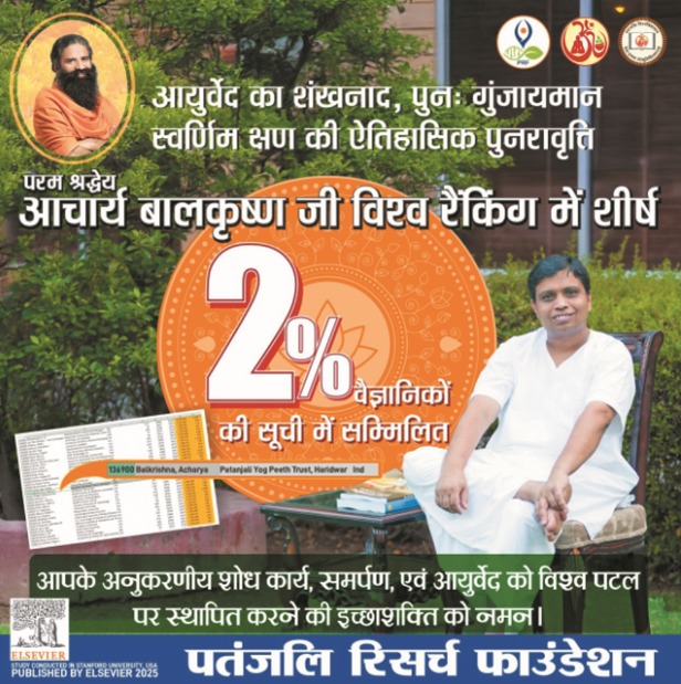 WhatsApp Image 2025-09-22 at 11.35.09 PM (1)