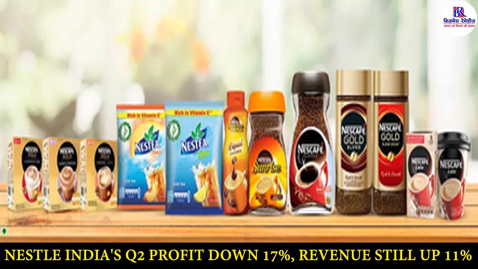 Nestle India Q2 FY26: Profit Falls 17%, NESCAFE Drives Growth Nestle India Q2 FY26 results showing 17% decline in net profit and strong beverage sales.